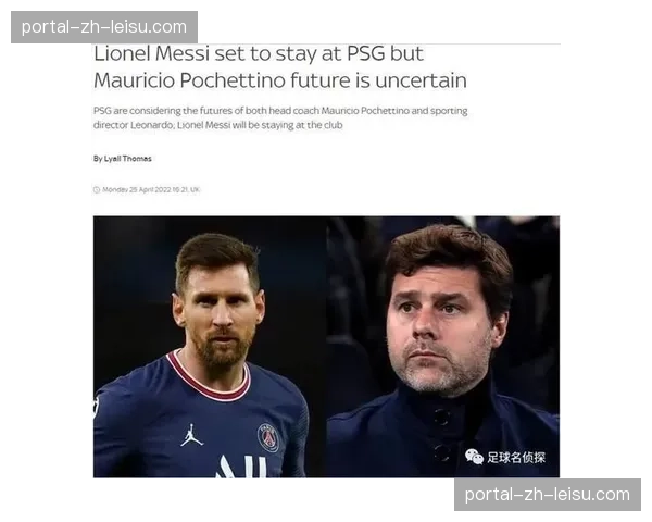 兰斯体育总监接受采访，谈论“培养-出售”模式下的战术一致性保持