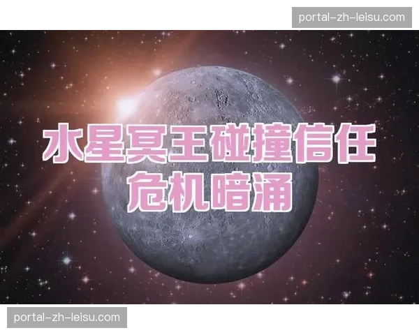 水星与火花对攻大战纪实：一场关于节奏控制的实验